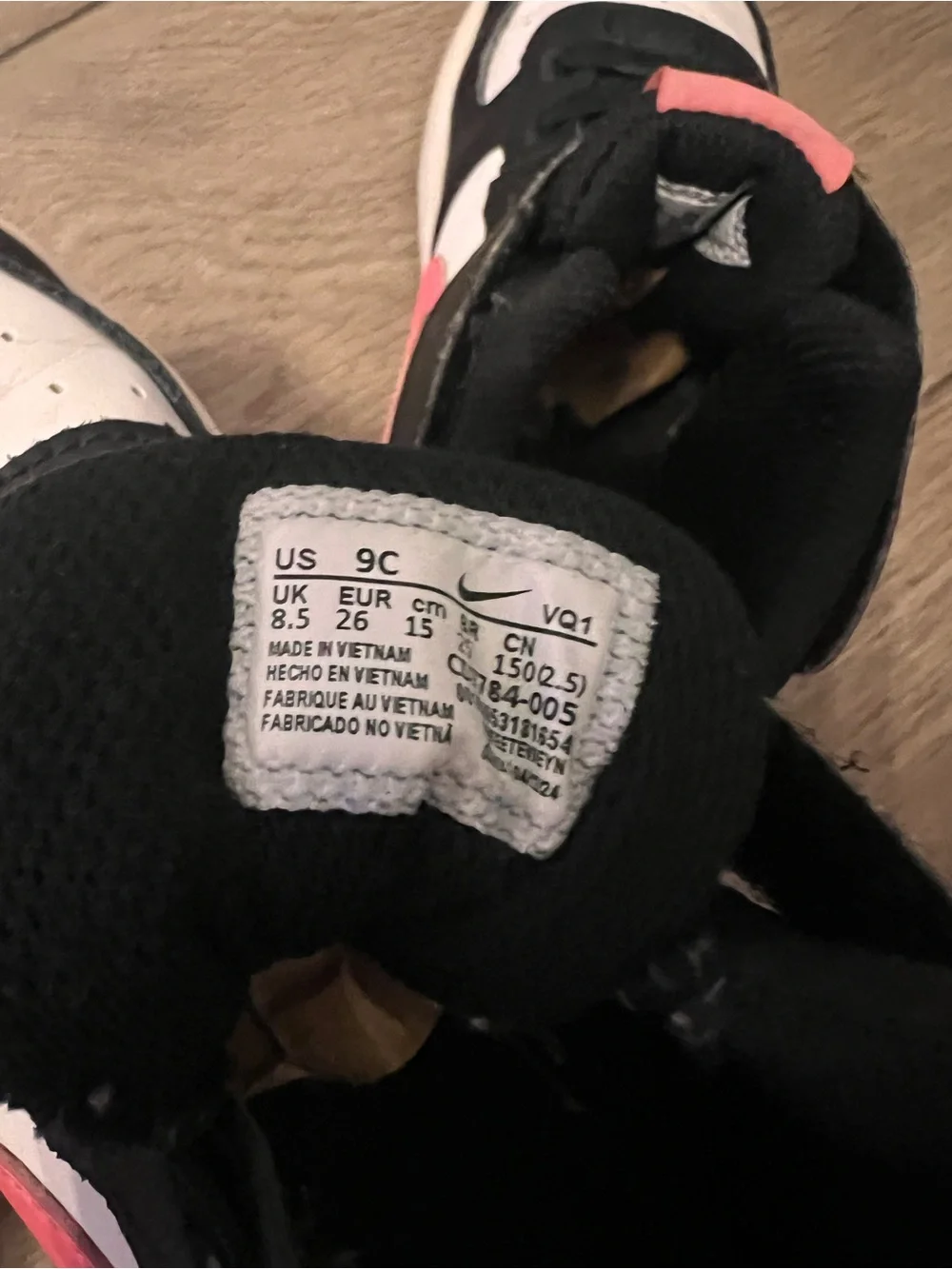 Nike Kids Mid-Top Sneakers - 9C